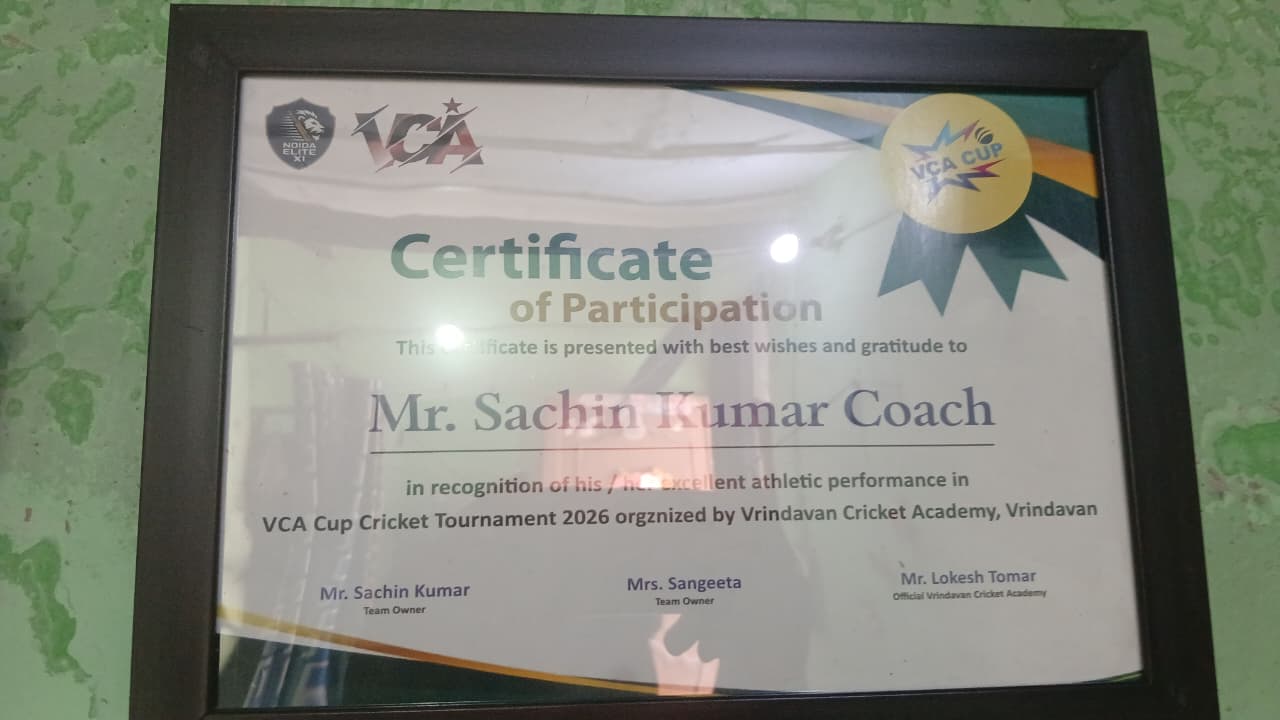 VCA Cup 2026 Certificate